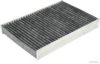 MAGNETI MARELLI 600000038360 Filter, interior air